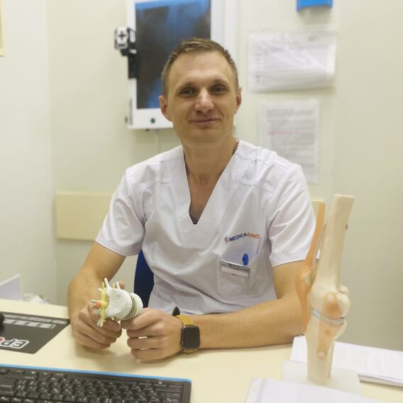 Спортивный врач в Николаеве