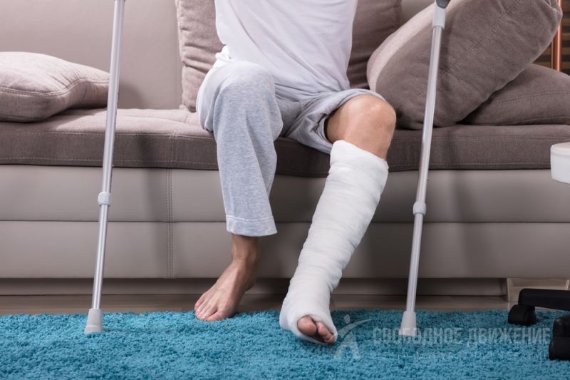 Реабілітація після перелому: навіщо вона, якщо вже «зрослось»