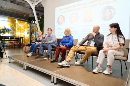 Участь у в фіналі інкубаційної програми для центрів психологічної, фізичної та соціальної реабілітації